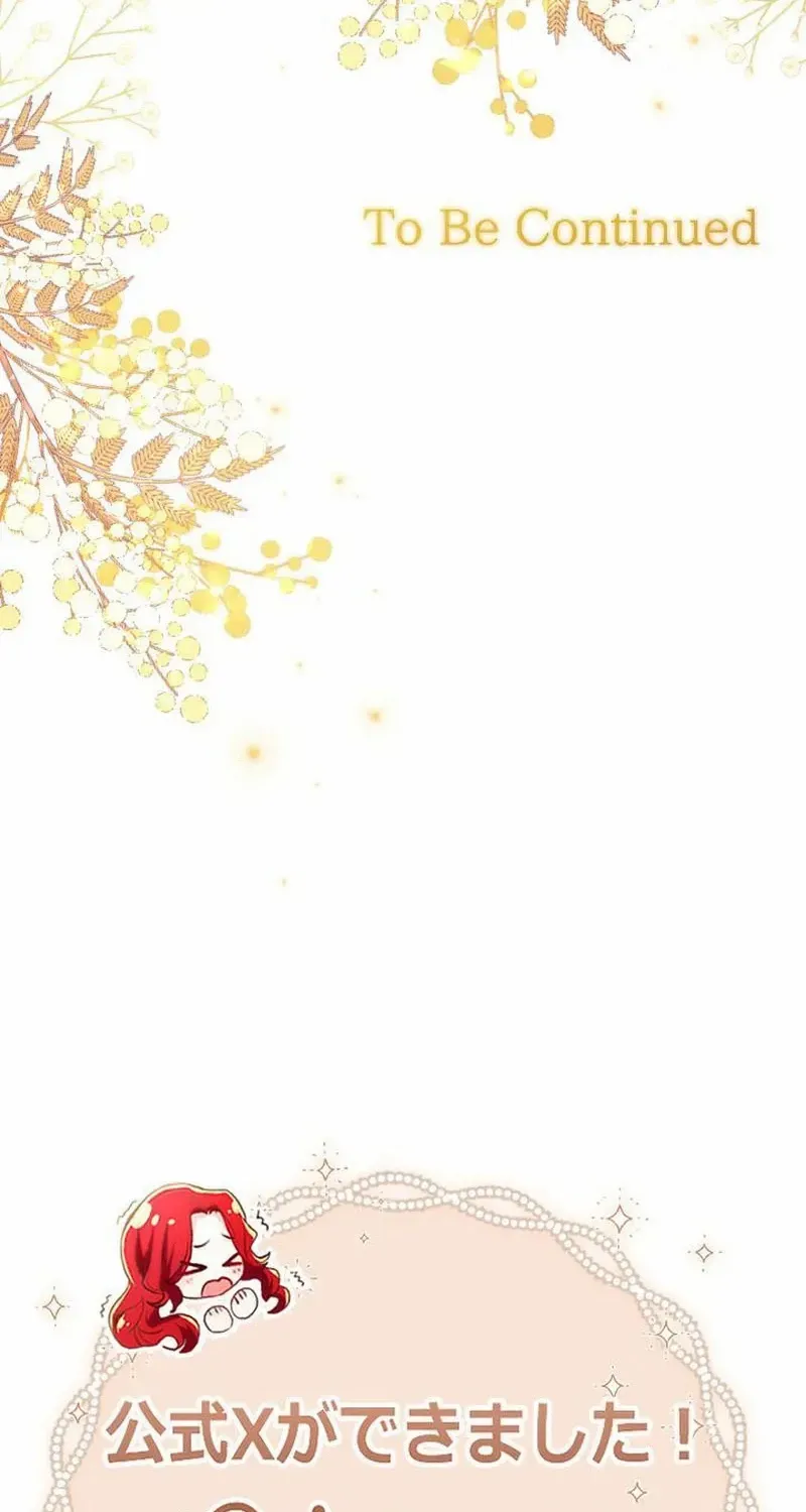 It’s not a case of being loved Chapter 28 page 75 - 