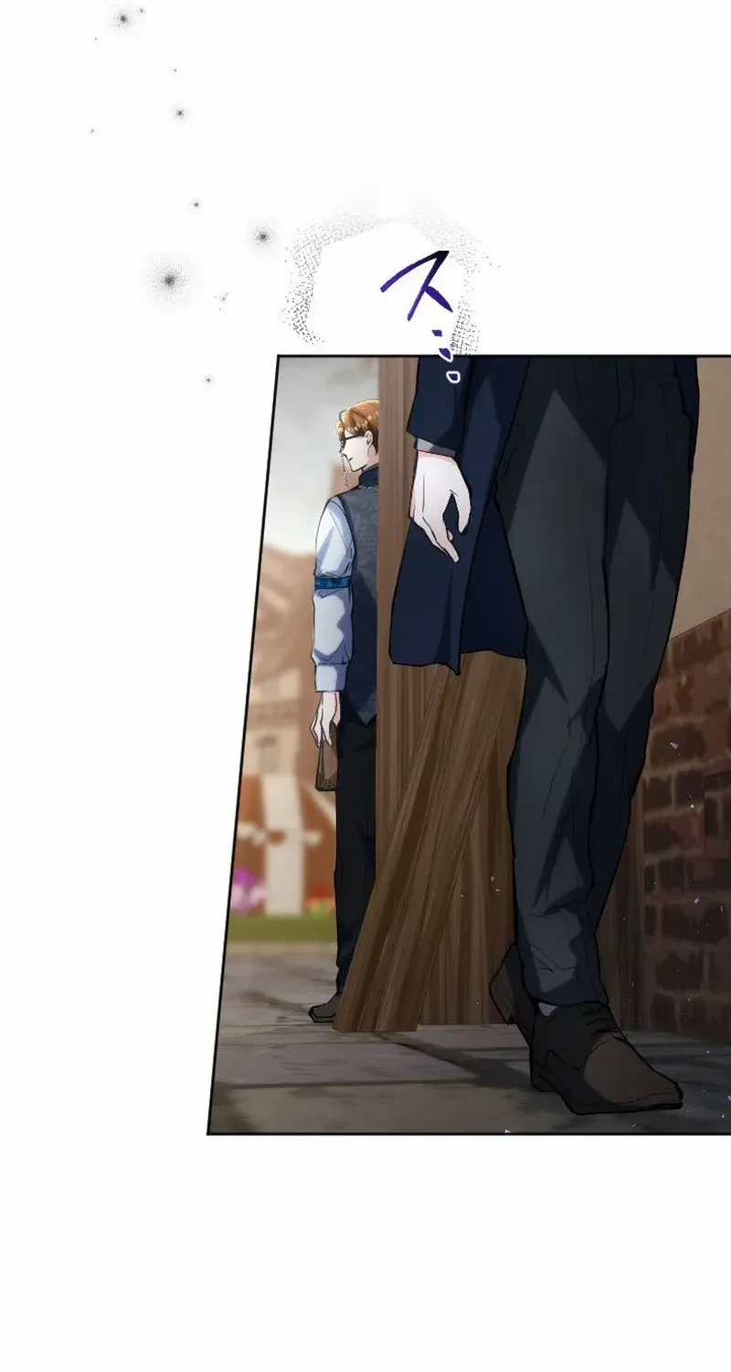 It’s not a case of being loved Chapter 29 page 39 - 