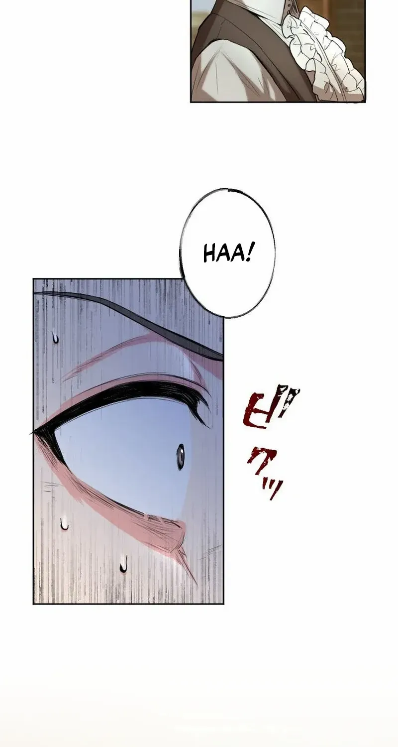 It’s not a case of being loved Chapter 31 page 18 - 