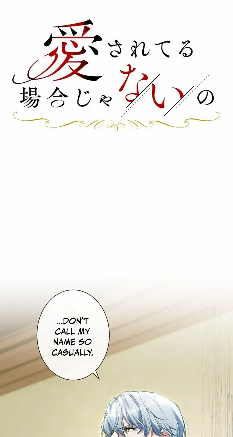 It’s not a case of being loved Chapter 31 page 23 - 