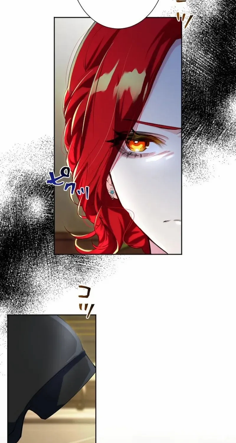 It’s not a case of being loved Chapter 31 page 27 - 