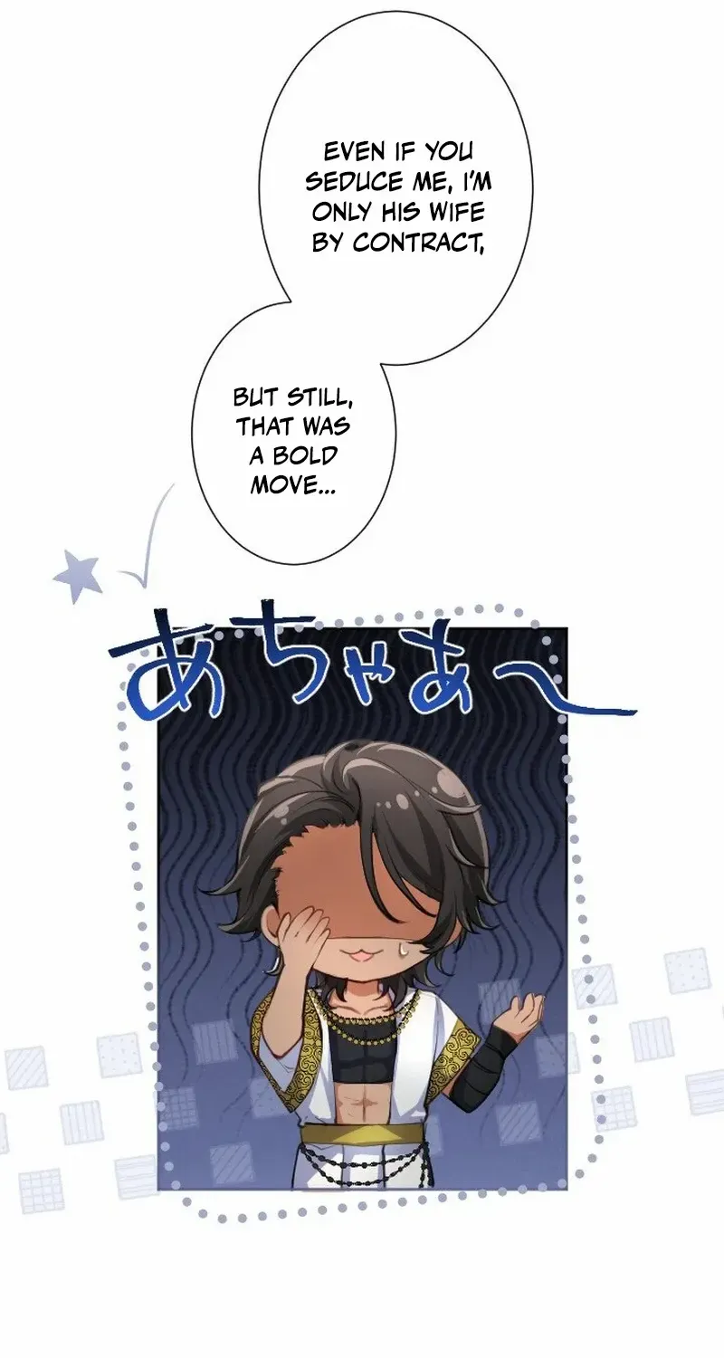 It’s not a case of being loved Chapter 32 page 44 - 