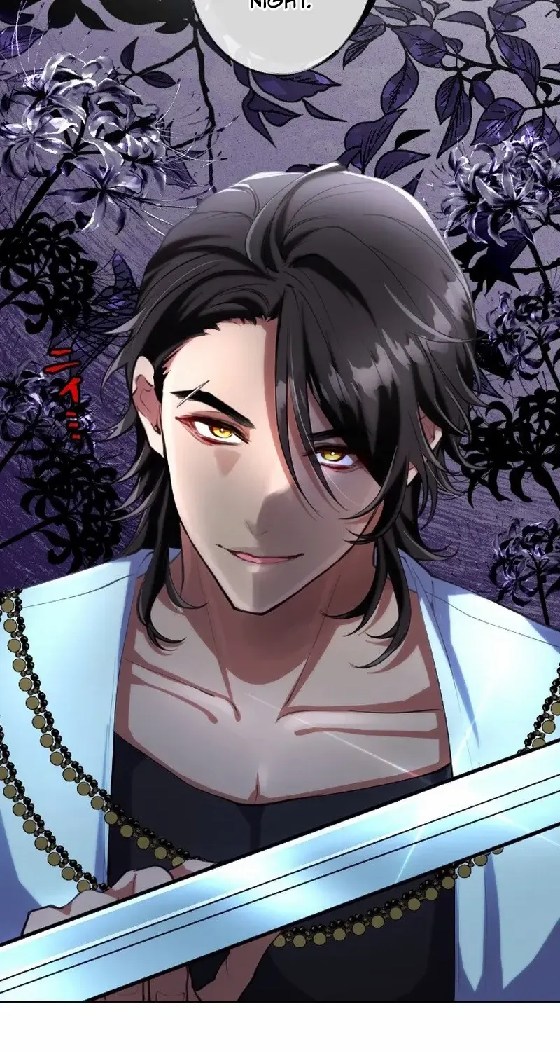 It’s not a case of being loved Chapter 32 page 50 - 