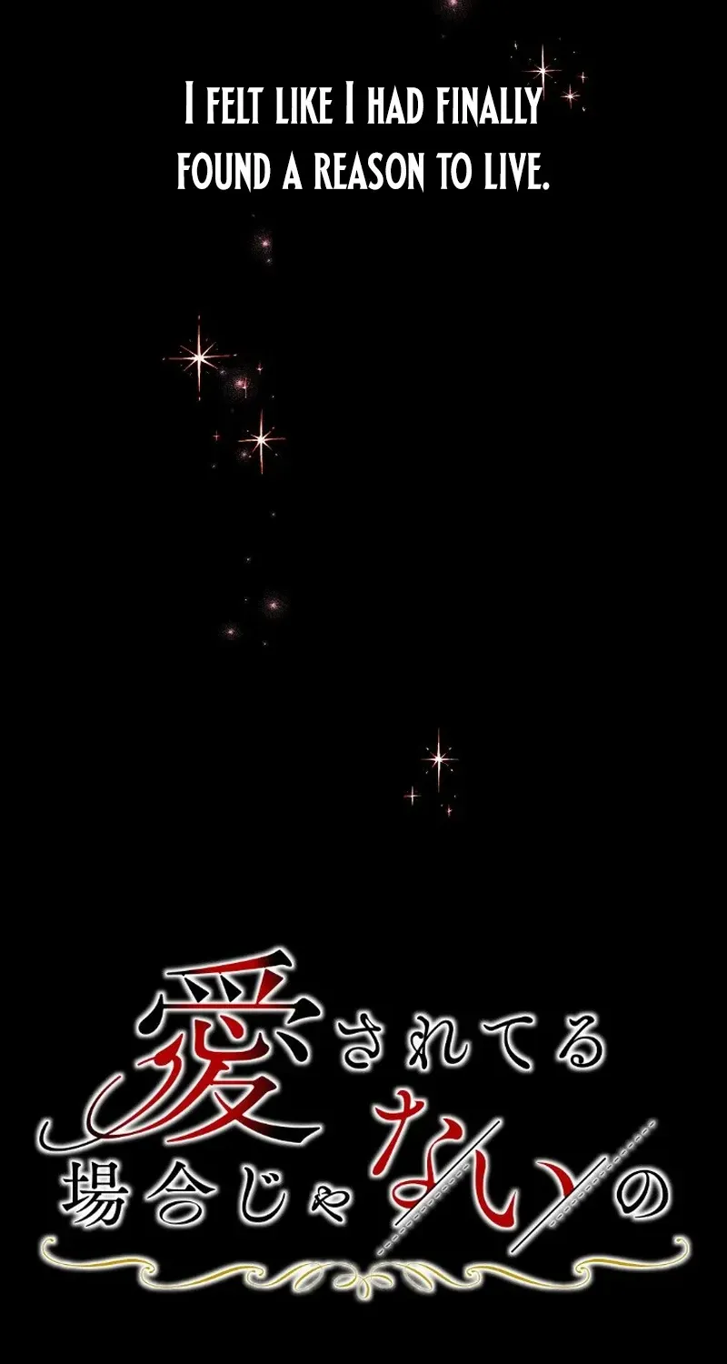 It’s not a case of being loved Chapter 36 page 22 - 
