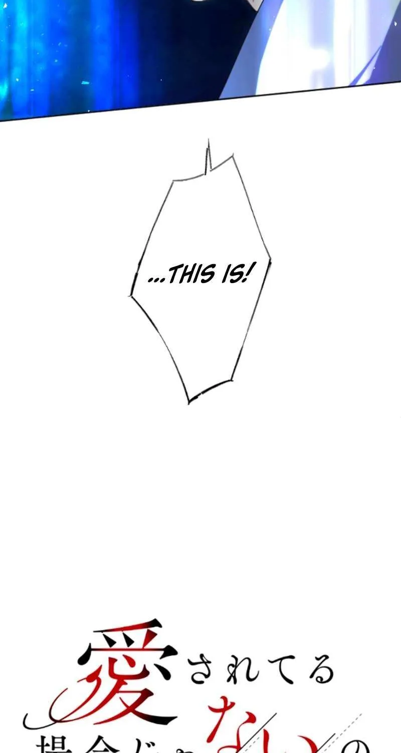 It’s not a case of being loved Chapter 38 page 13 - 