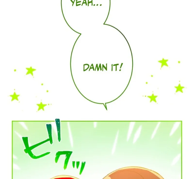 It’s not a case of being loved Chapter 40 page 13 - 