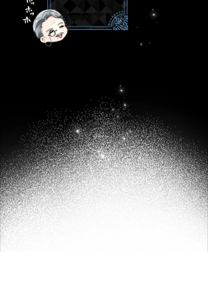 It’s not a case of being loved Chapter 40 page 66 - 