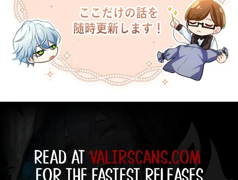 It’s not a case of being loved Chapter 41 page 122 - 