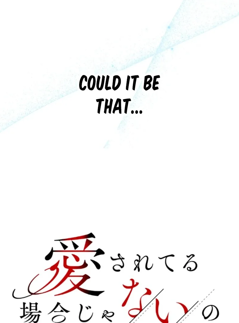It’s not a case of being loved Chapter 41 page 22 - 