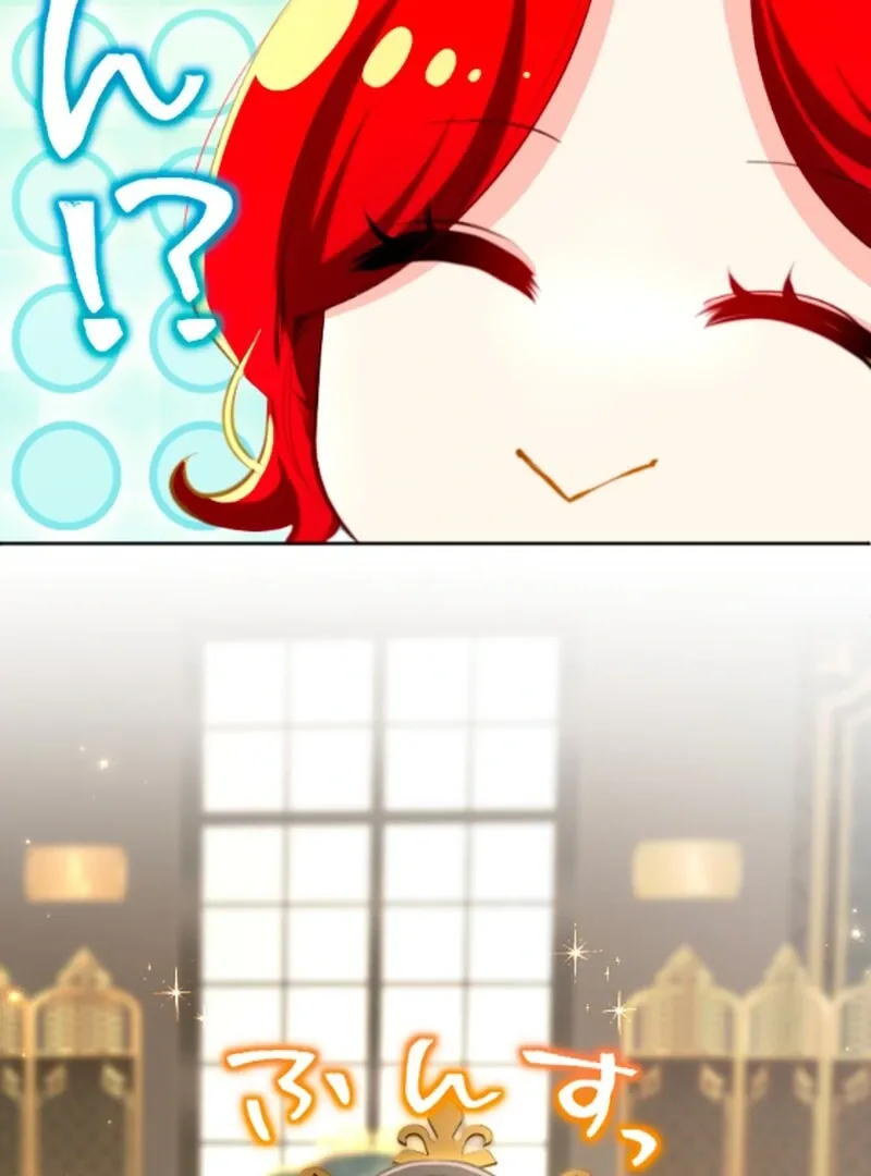 It’s not a case of being loved Chapter 41 page 60 - 