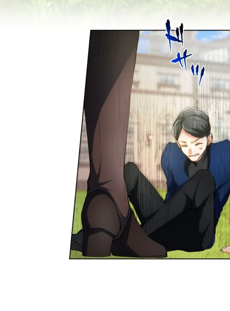 It’s not a case of being loved Chapter 41 page 72 - 