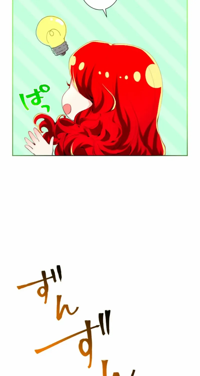 It’s not a case of being loved Chapter 42 page 59 - 