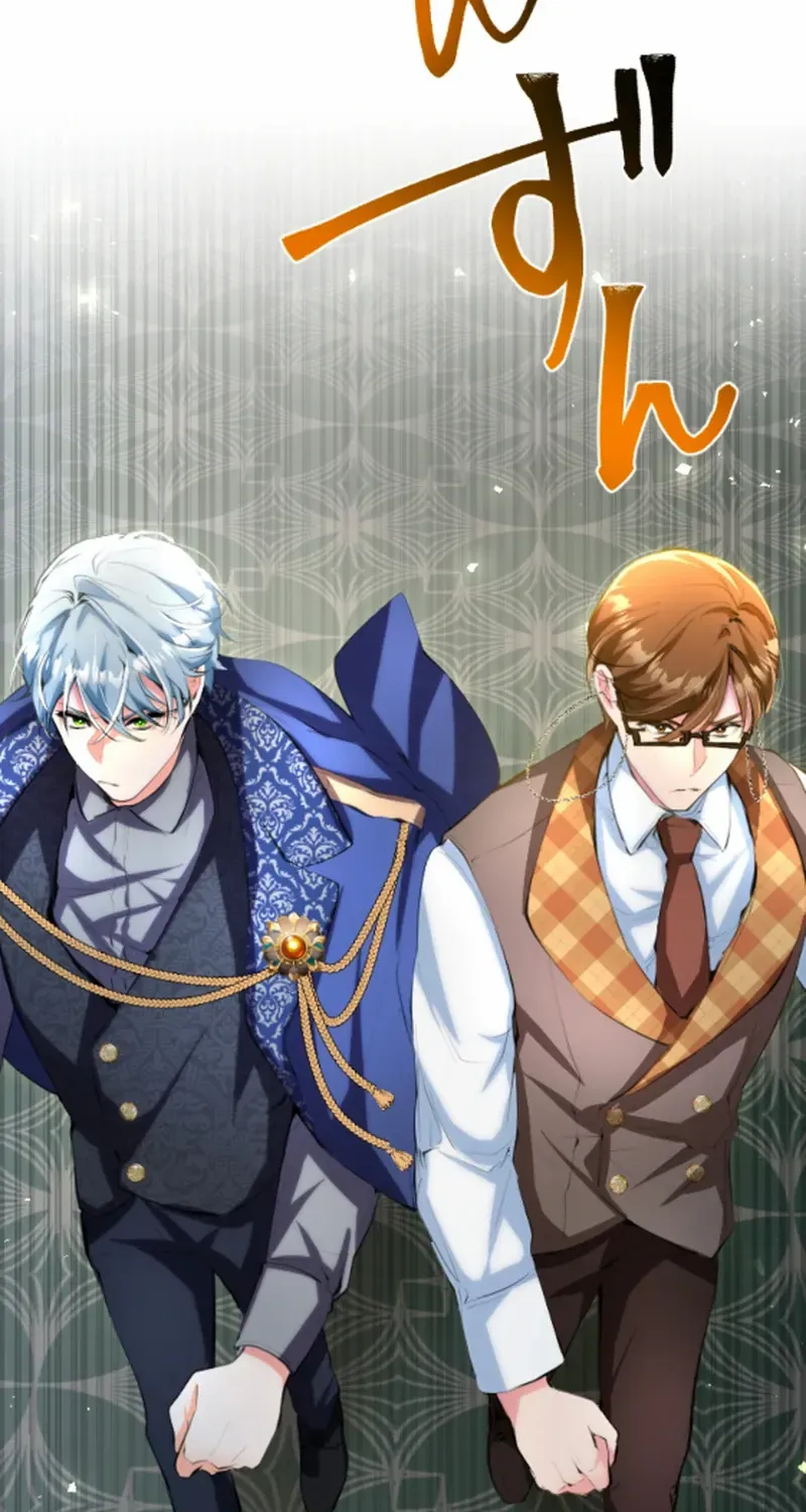 It’s not a case of being loved Chapter 42 page 60 - 