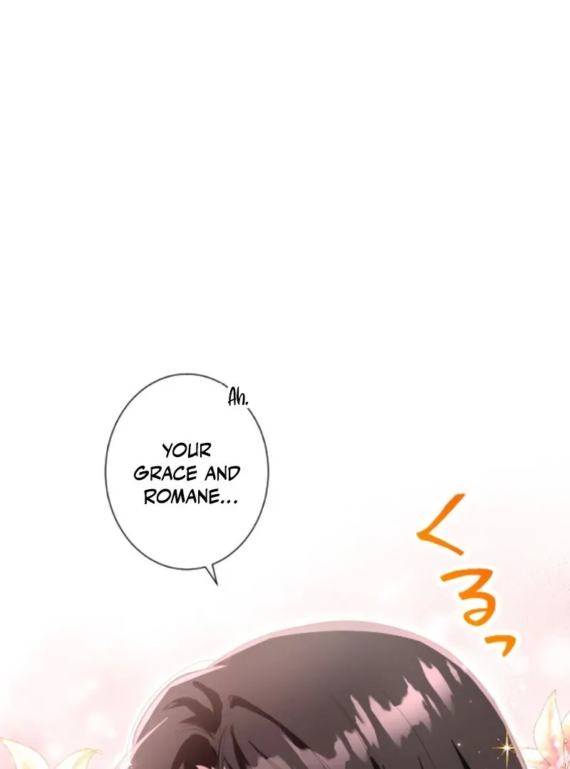 It’s not a case of being loved Chapter 43 page 2 - 