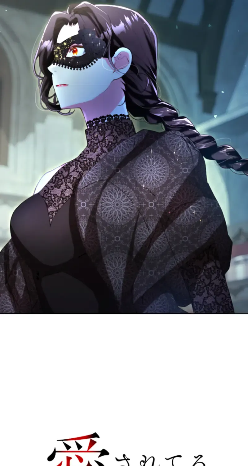 It’s not a case of being loved Chapter 44 page 23 - 