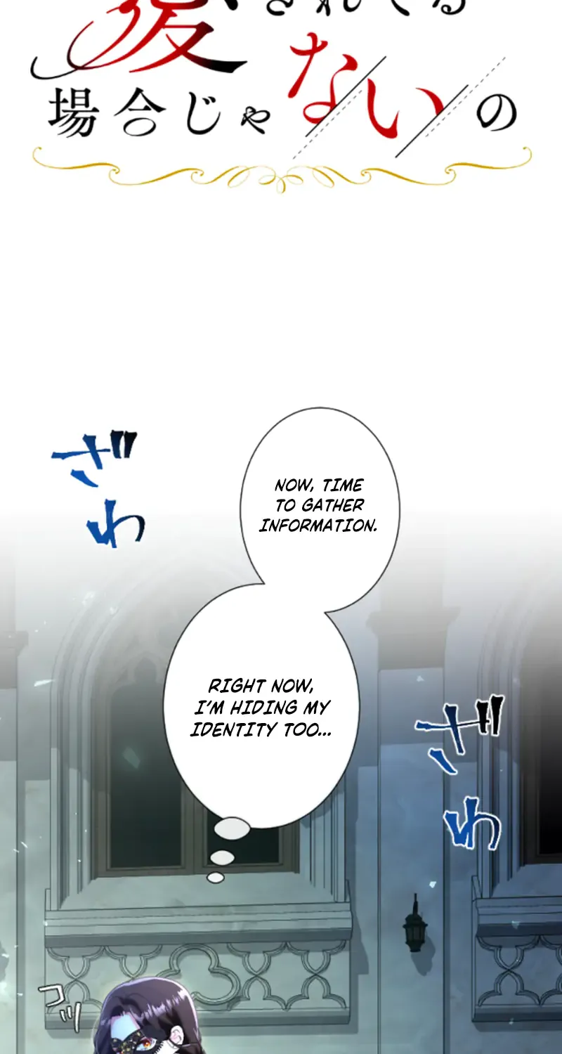It’s not a case of being loved Chapter 44 page 24 - 