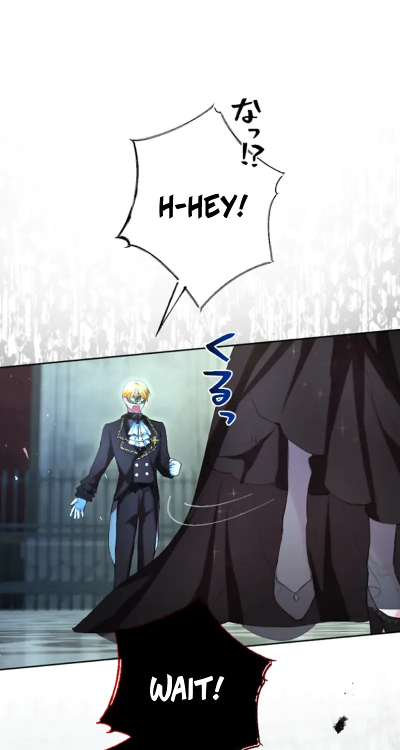 It’s not a case of being loved Chapter 44 page 64 - 