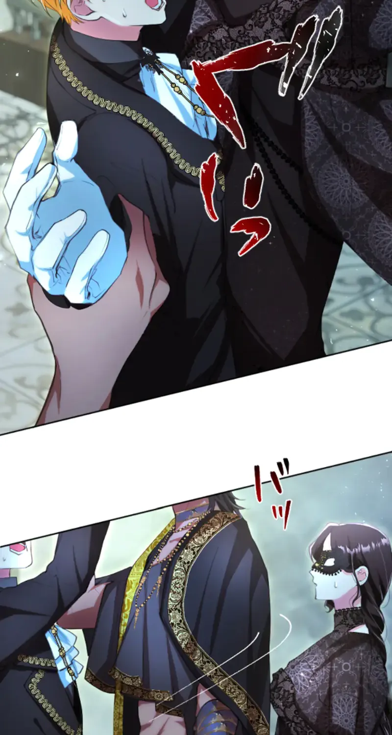 It’s not a case of being loved Chapter 44 page 70 - 