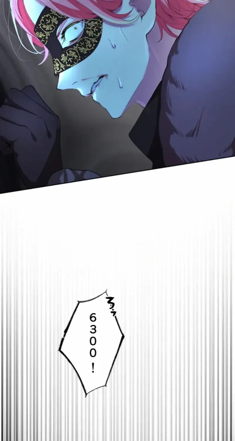 It’s not a case of being loved Chapter 47 page 34 - 