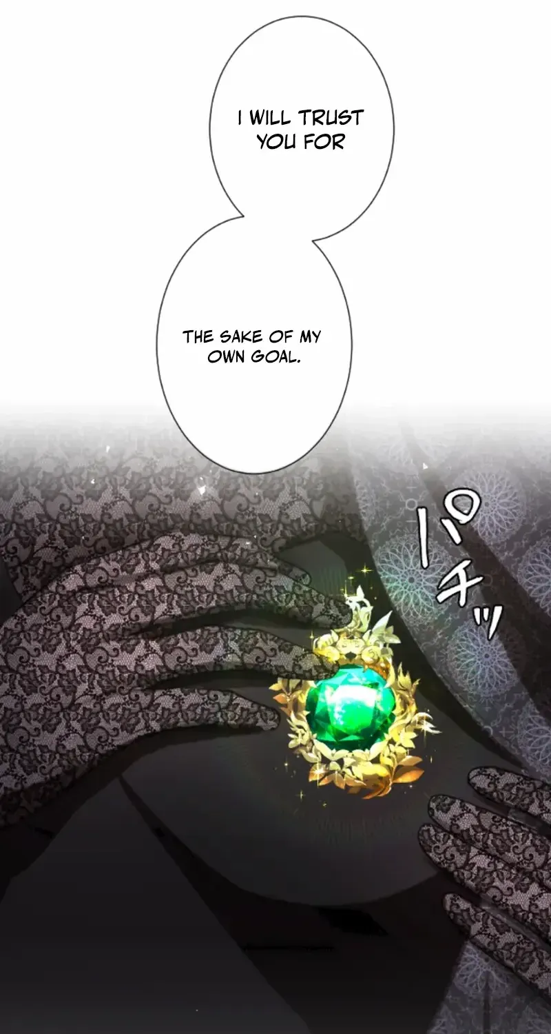 It’s not a case of being loved Chapter 48 page 12 - 