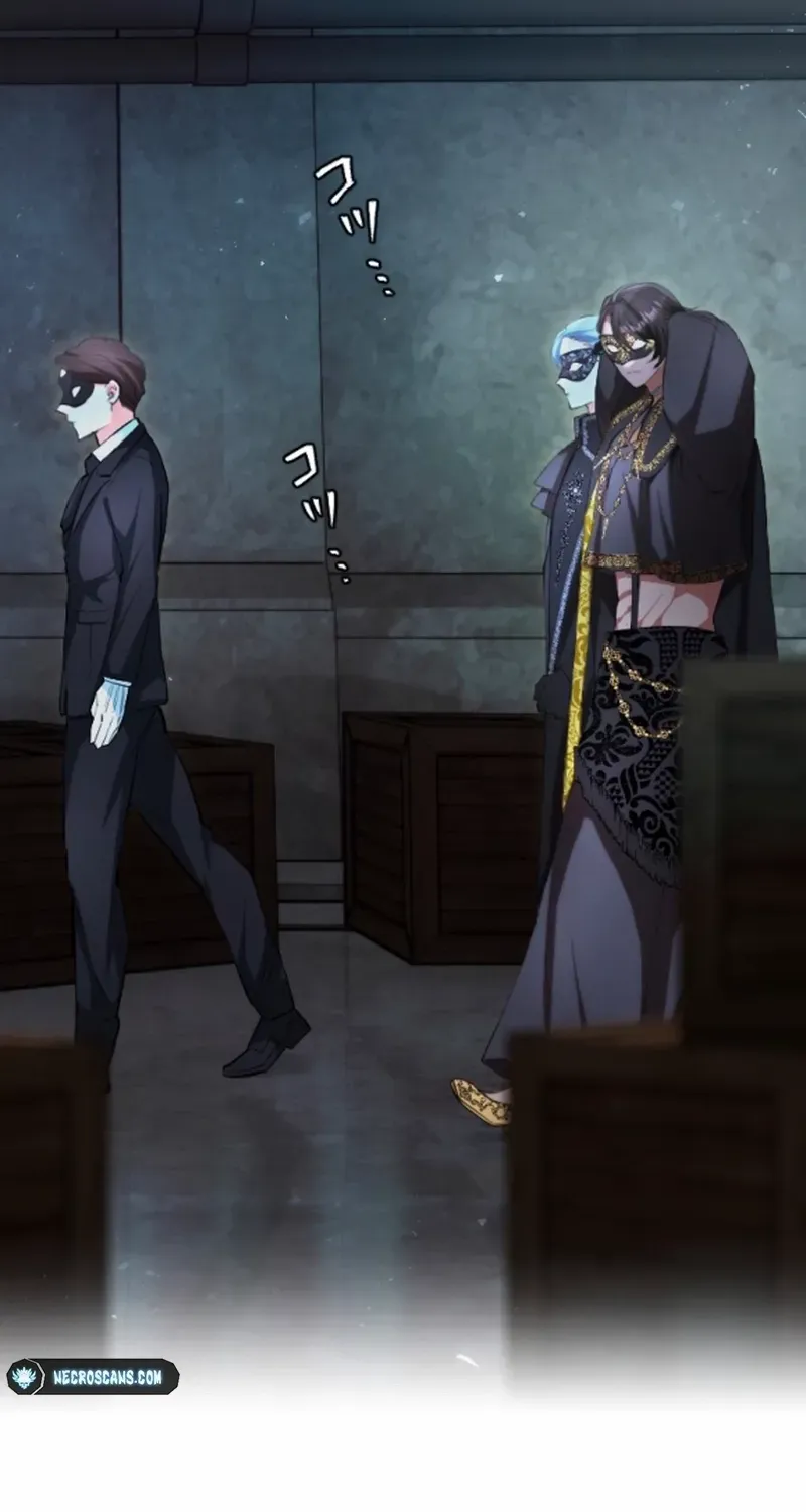It’s not a case of being loved Chapter 49 page 3 - 