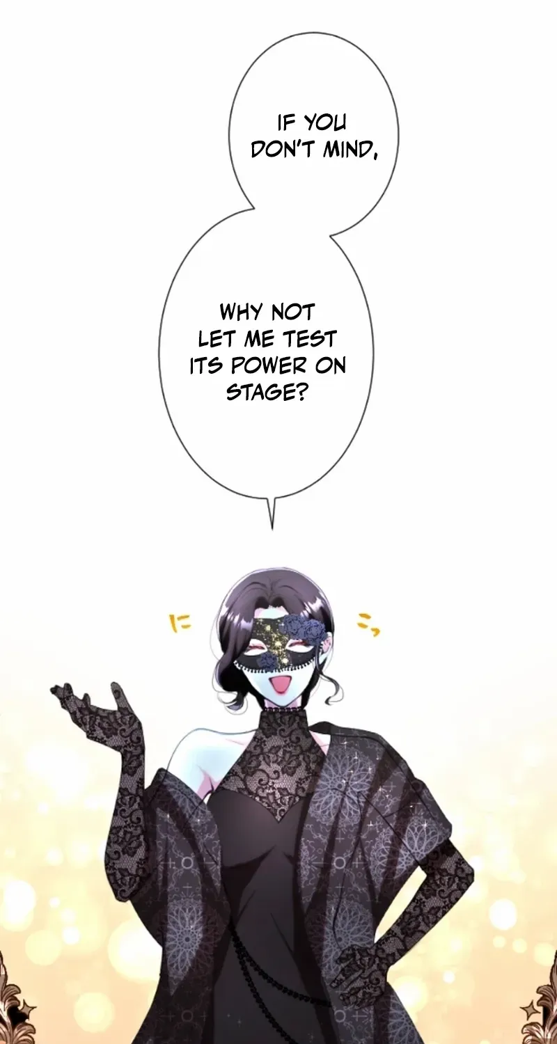 It’s not a case of being loved Chapter 49 page 34 - 