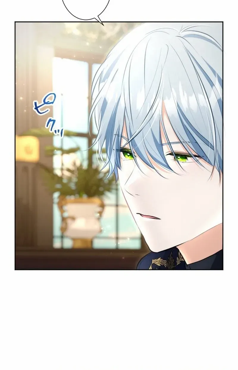 It’s not a case of being loved Chapter 5 page 70 - 