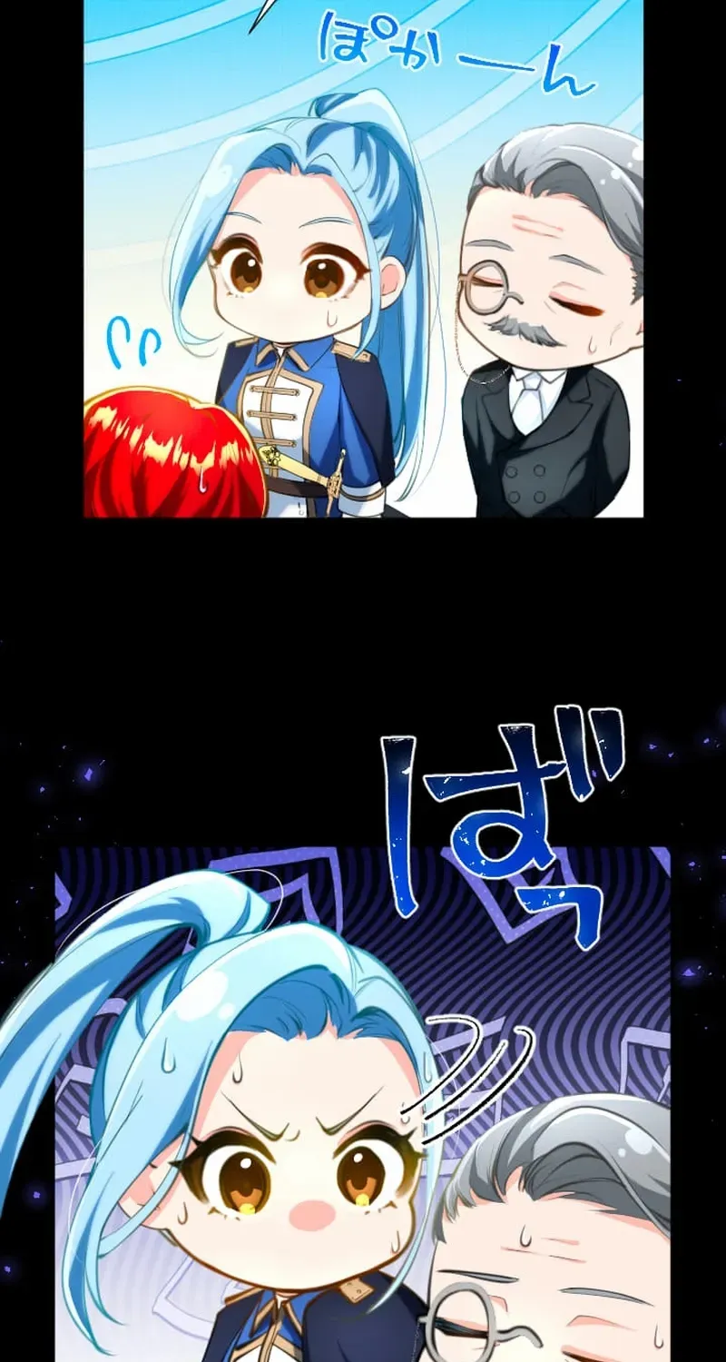 It’s not a case of being loved Chapter 52 page 46 - 