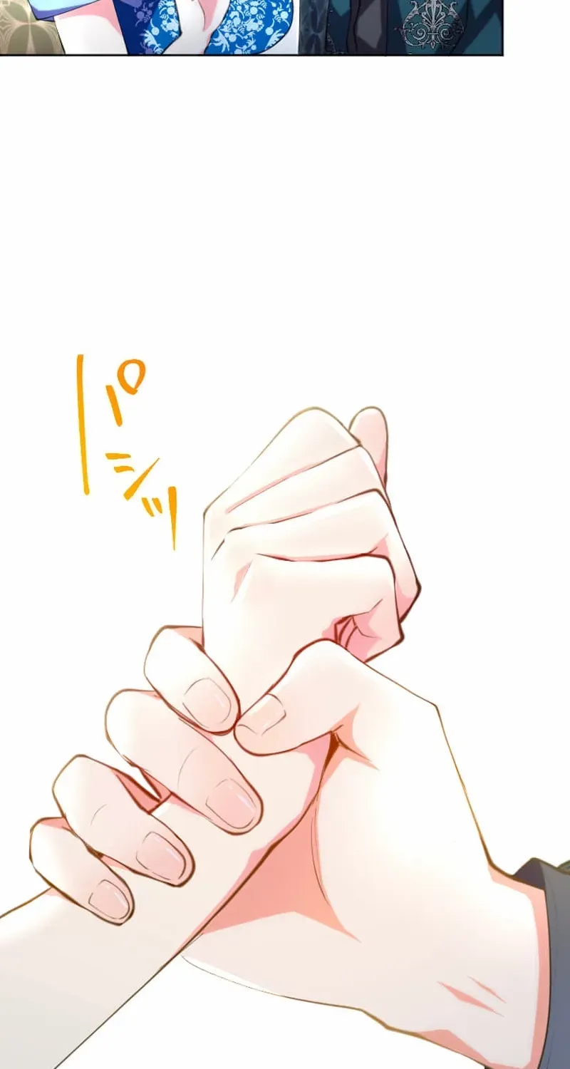 It’s not a case of being loved Chapter 52 page 76 - 
