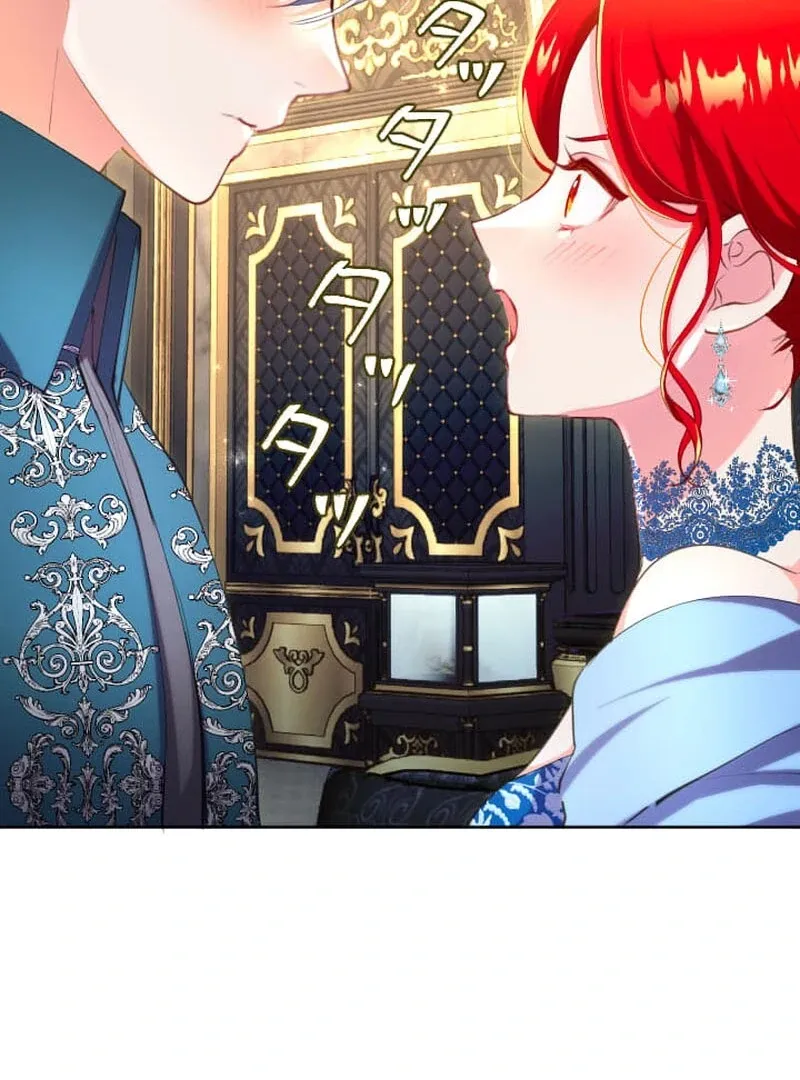 It’s not a case of being loved Chapter 53 page 60 - 