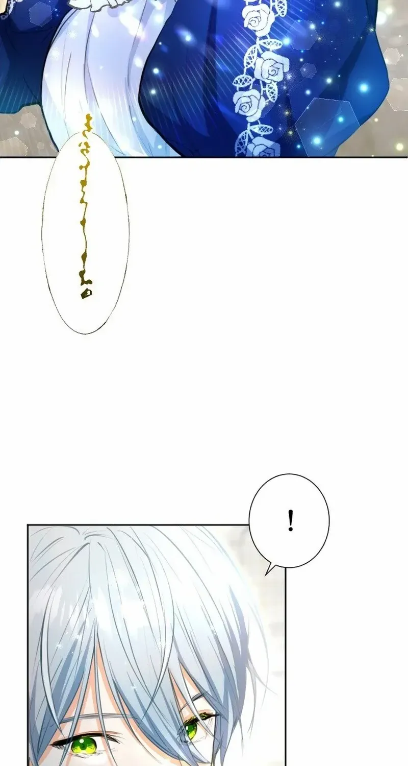 It’s not a case of being loved Chapter 6 page 47 - 