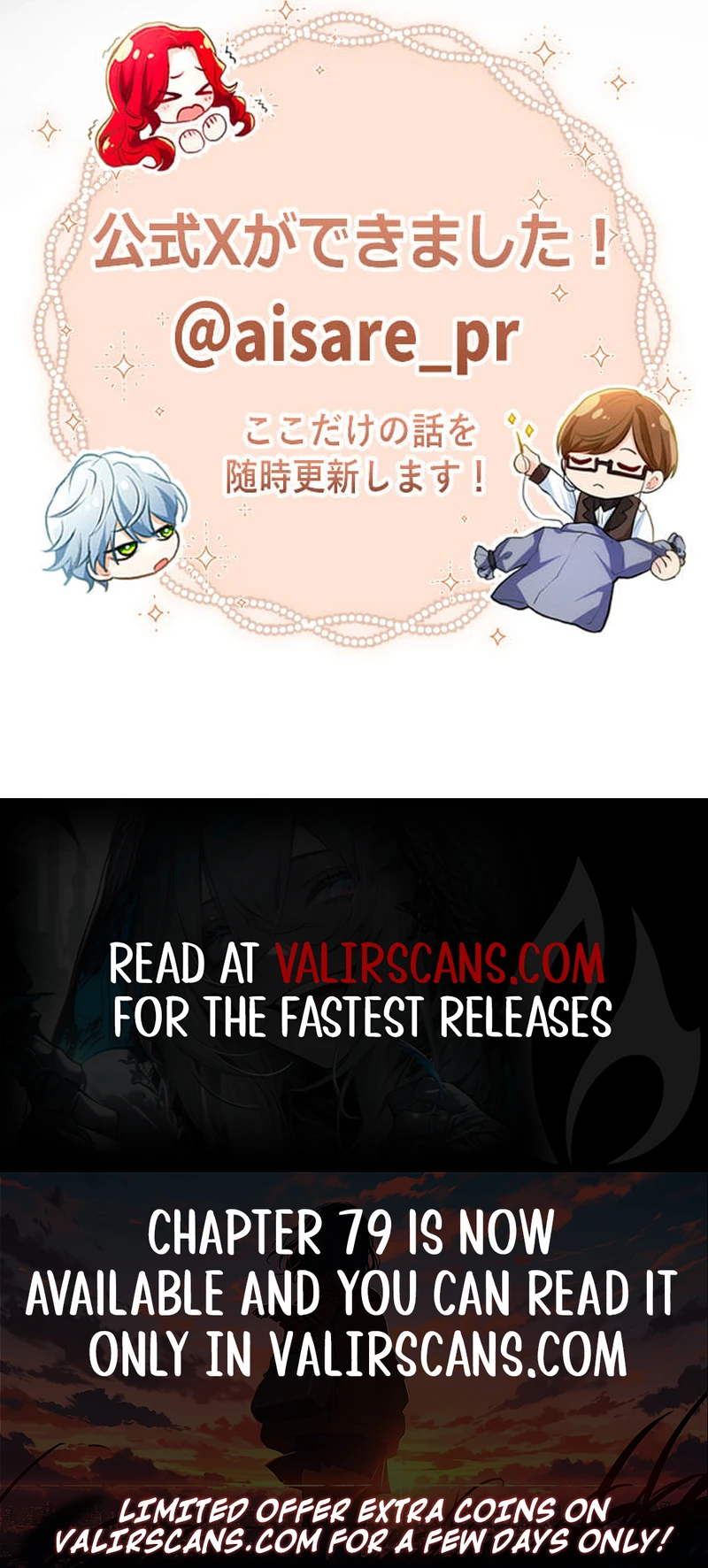 It’s not a case of being loved Chapter 60 page 8 - 