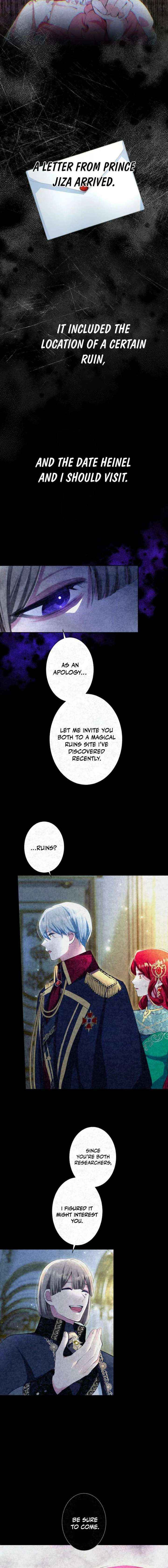 It’s not a case of being loved Chapter 61 page 3 - 