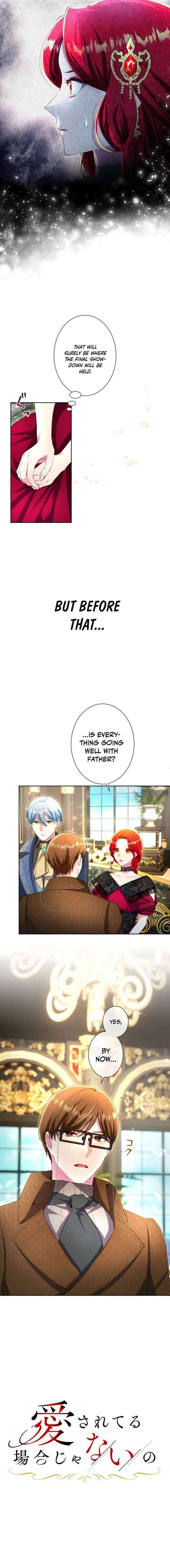 It’s not a case of being loved Chapter 61 page 4 - 