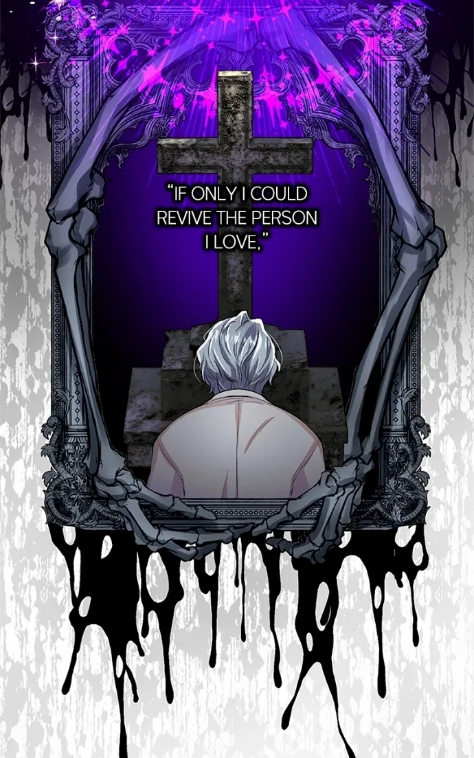 It’s not a case of being loved Chapter 63 page 57 - 