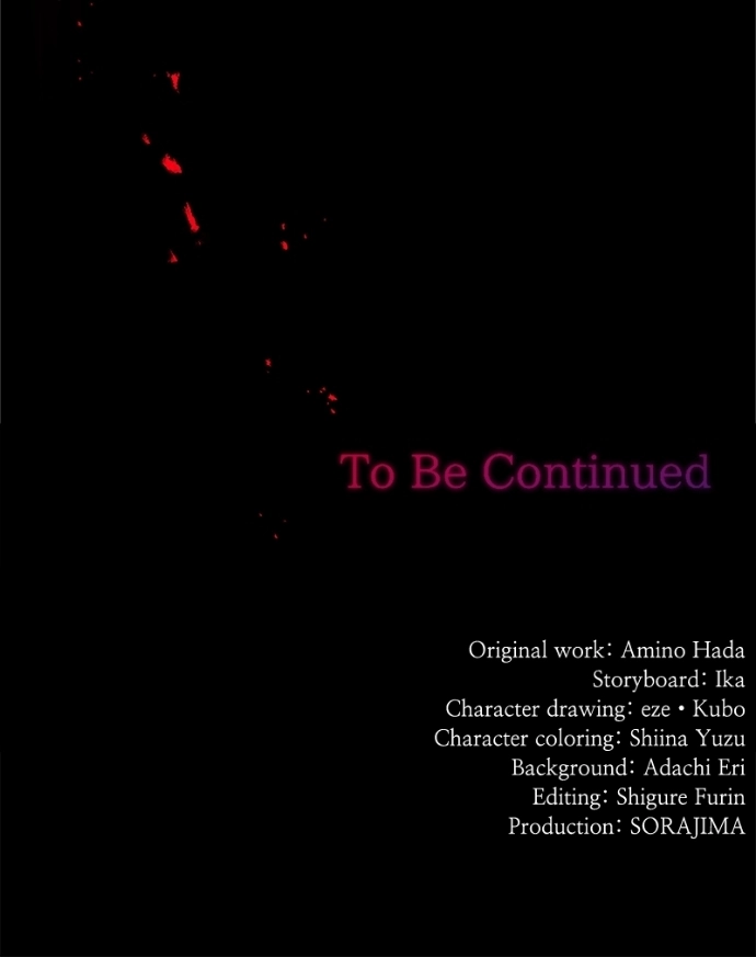 It’s not a case of being loved Chapter 63 page 86 - 