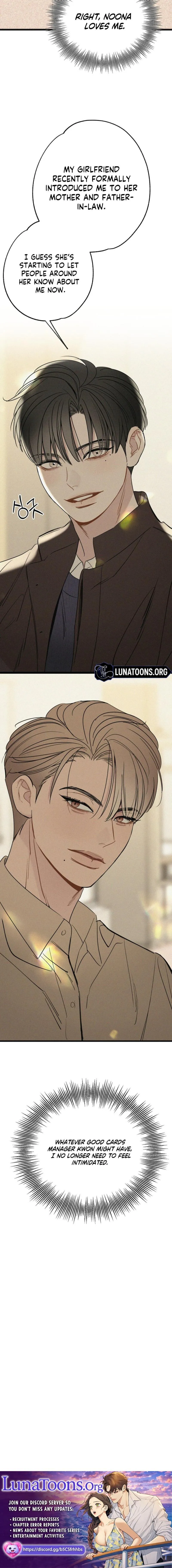 It’s Not Love Chapter 102 page 10 - 