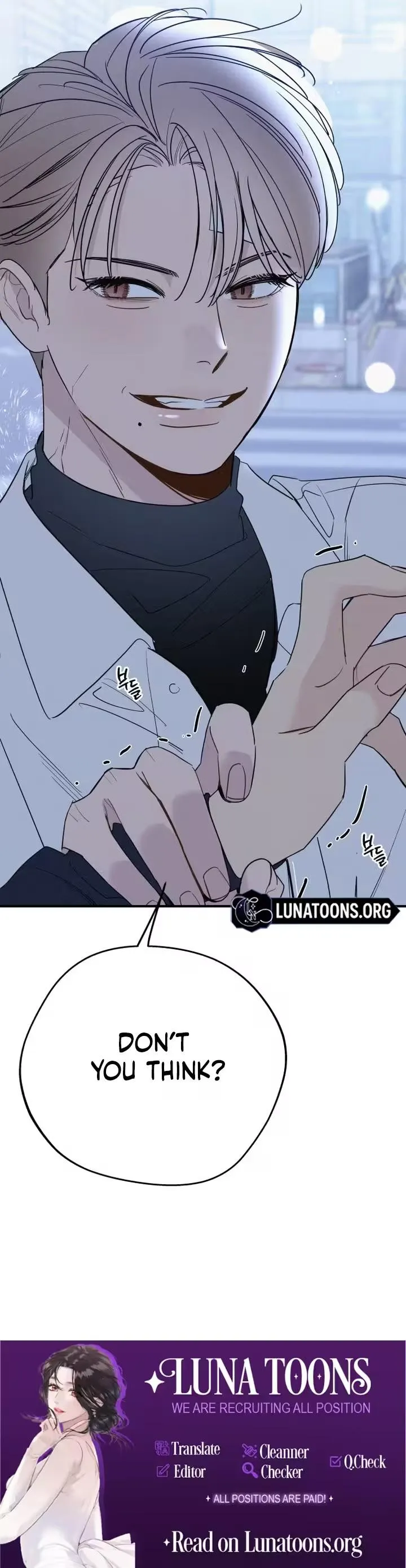 It’s Not Love Chapter 81 page 10 - 