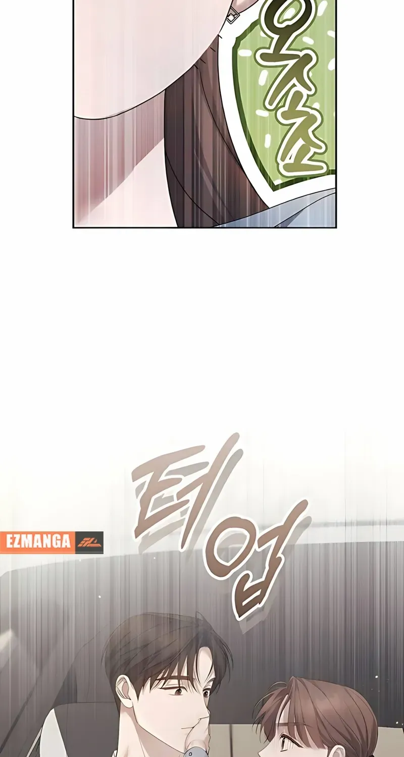 It’s Not The First Time Chapter 25 page 46 - 