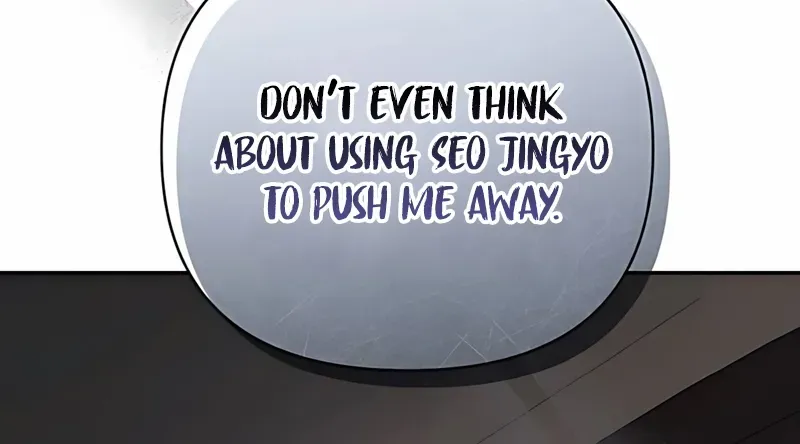 It’s Not The First Time Chapter 25 page 9 - 