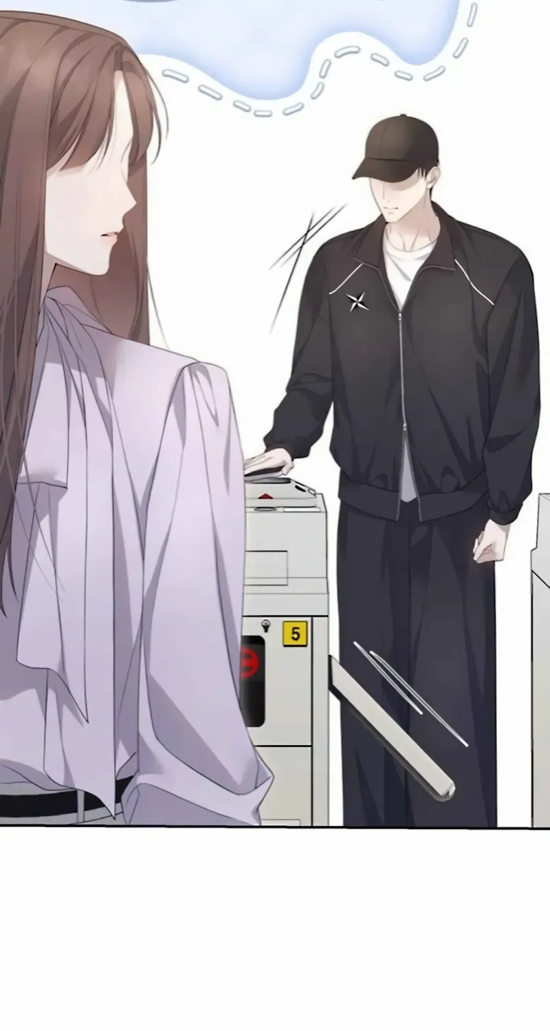 It’s Not The First Time Chapter 26 page 13 - 