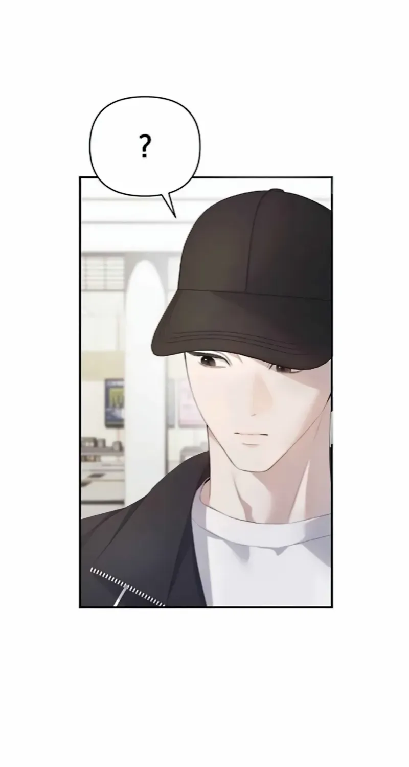 It’s Not The First Time Chapter 26 page 14 - 