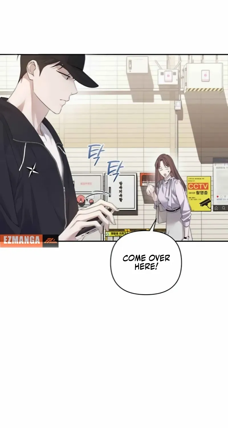 It’s Not The First Time Chapter 26 page 15 - 