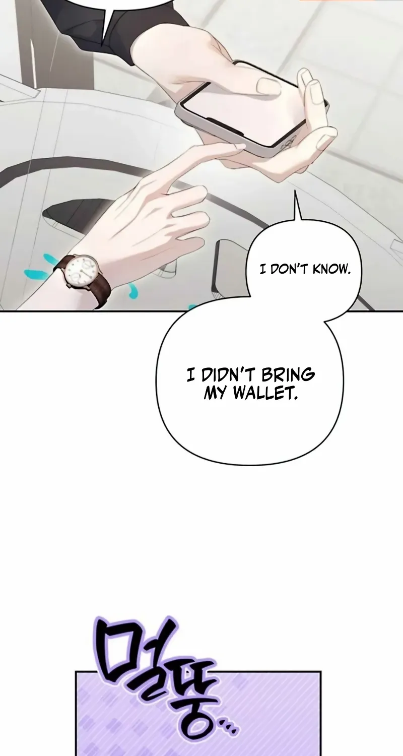 It’s Not The First Time Chapter 26 page 19 - 