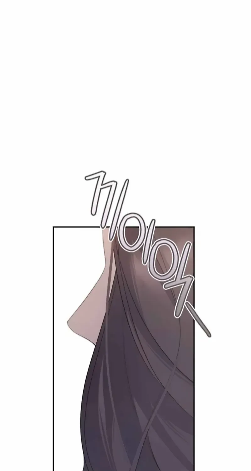 It’s Not The First Time Chapter 26 page 54 - 