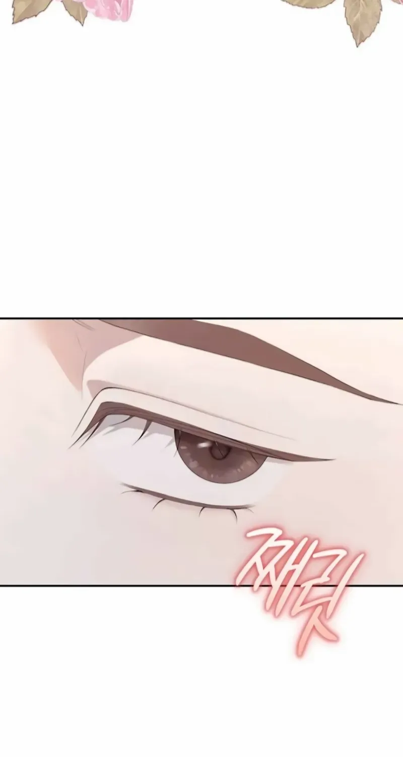 It’s Not The First Time Chapter 26 page 58 - 