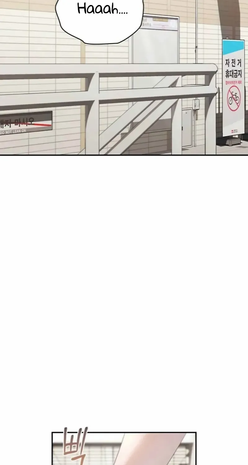 It’s Not The First Time Chapter 26 page 10 - 