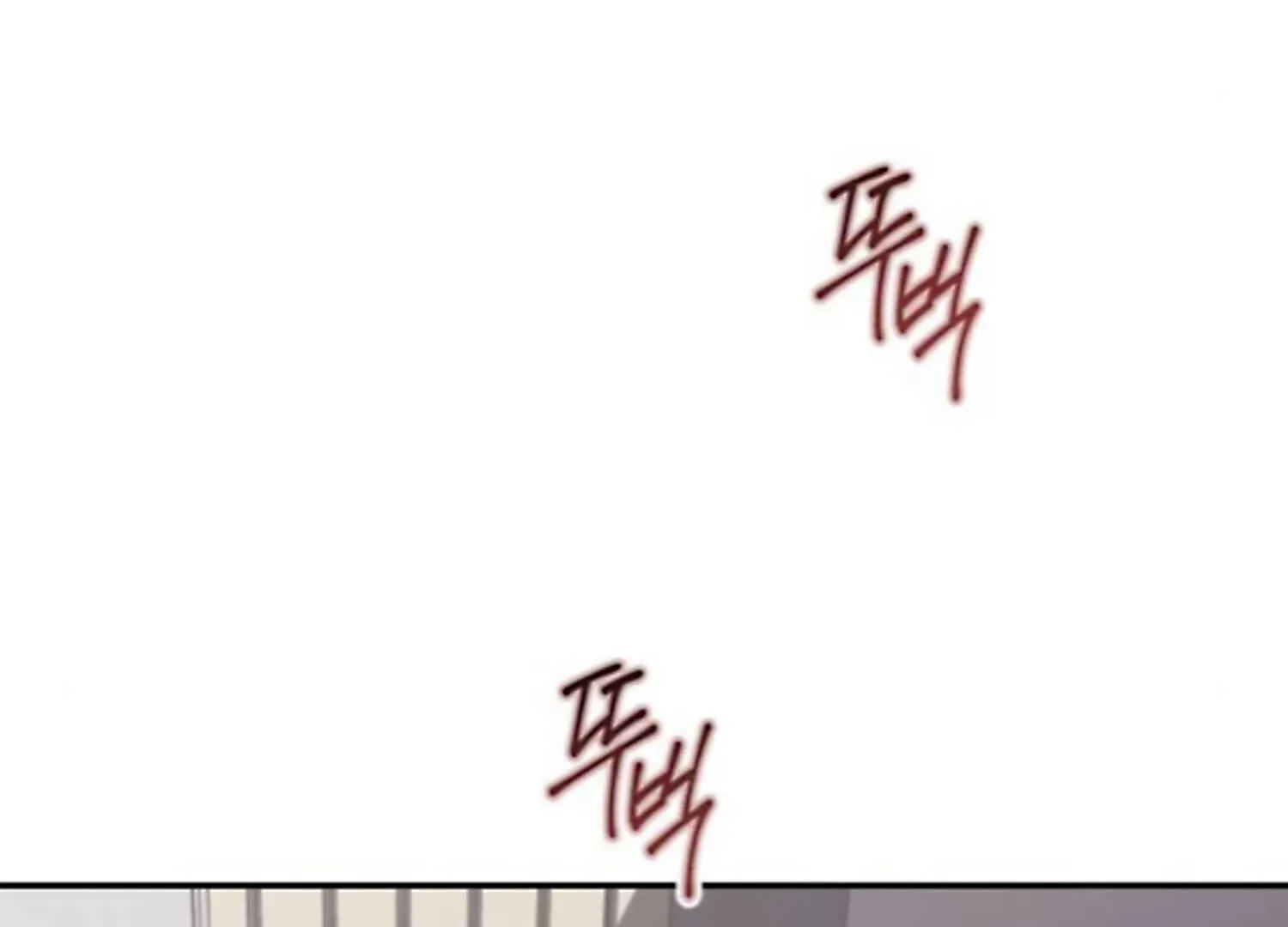 It’s Not The First Time Chapter 27 page 141 - 