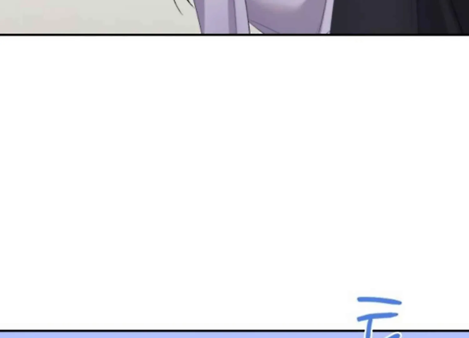 It’s Not The First Time Chapter 27 page 166 - 