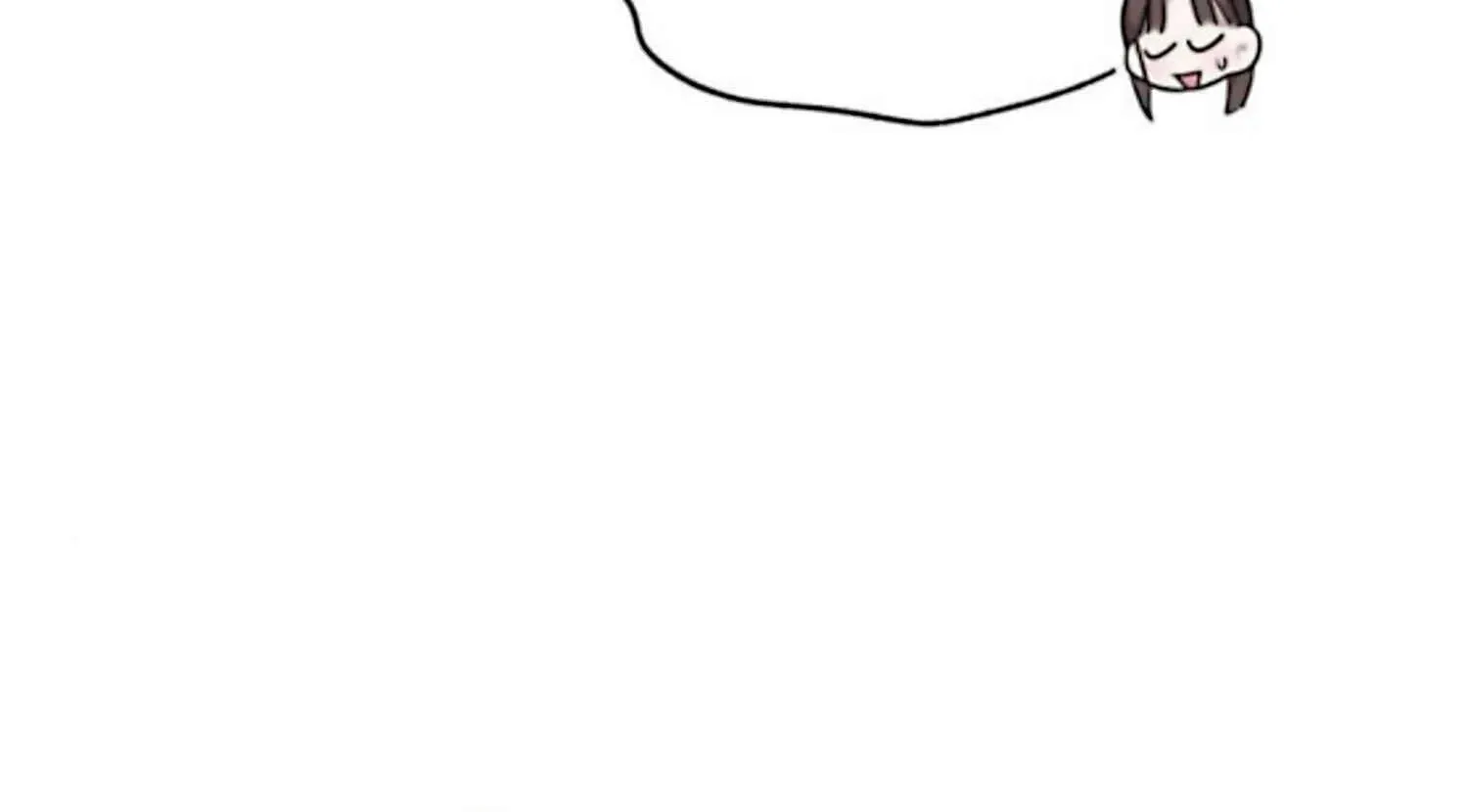 It’s Not The First Time Chapter 27 page 59 - 